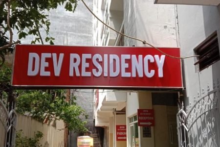 Hotel Dev Residency